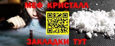 скорость Каменск-Уральский