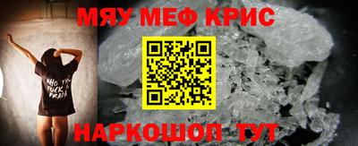 COCAINE Камень-на-Оби