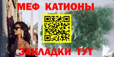 твердый Каменск-Шахтинский