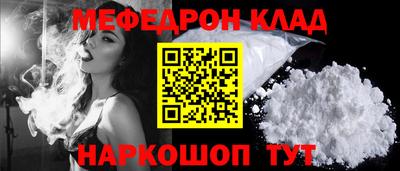 твердый Каменск-Шахтинский