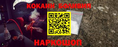 скорость Каменск-Уральский