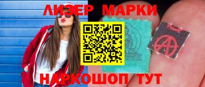 COCAINE Камень-на-Оби