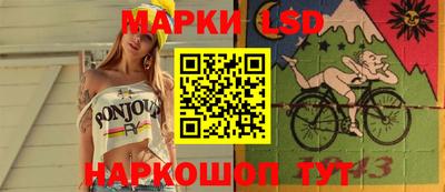 скорость Каменск-Уральский