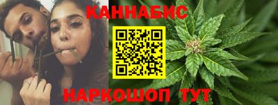 твердый Каменск-Шахтинский