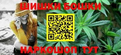 скорость Каменск-Уральский