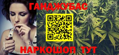 твердый Каменск-Шахтинский
