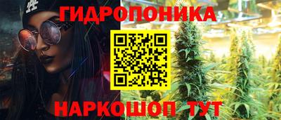 COCAINE Камень-на-Оби