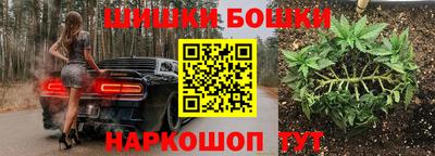 скорость Каменск-Уральский