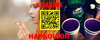скорость Каменск-Уральский