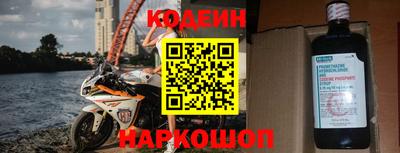 скорость Каменск-Уральский