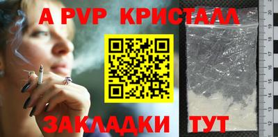 твердый Каменск-Шахтинский