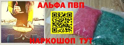 твердый Каменск-Шахтинский