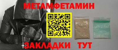COCAINE Камень-на-Оби