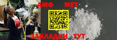 твердый Каменск-Шахтинский