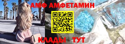 COCAINE Камень-на-Оби