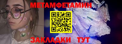 скорость Каменск-Уральский