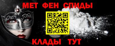 твердый Каменск-Шахтинский