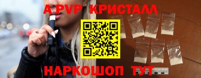 твердый Каменск-Шахтинский