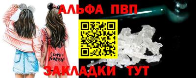 скорость Каменск-Уральский