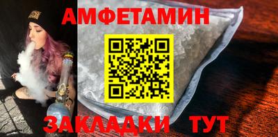 COCAINE Камень-на-Оби