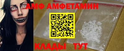 COCAINE Камень-на-Оби