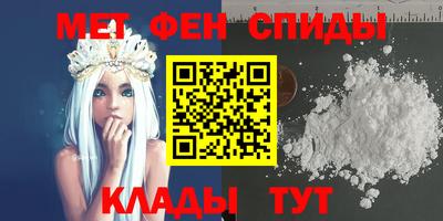 твердый Каменск-Шахтинский