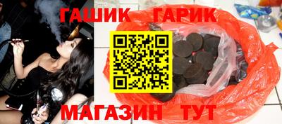 скорость Каменск-Уральский