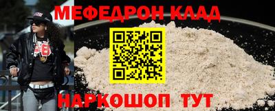 скорость Каменск-Уральский
