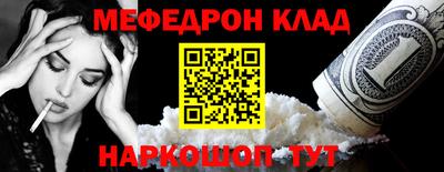 твердый Каменск-Шахтинский