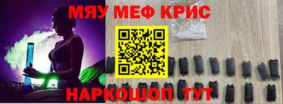 скорость Каменск-Уральский